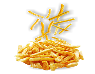 Papas Fritas